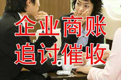 妻子不知情，丈夫借款算个人债务吗？
